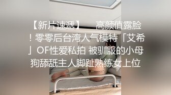 4500网约魔都大圈外围 极品女神罕见美乳 近景啪啪妹子被干表情尽收眼底