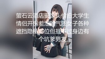 家有淫妻乐趣无穷同样的位置操过大姨子现在在操老婆