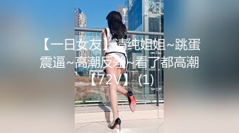 明星级别的顶级绿播女神【万里挑一的coco】像范冰冰一样美，还是个爆乳 一线馒头粉逼，风情万种的御姐