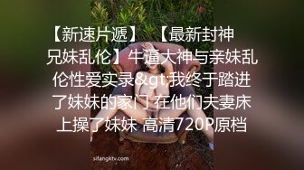 重金约操极品爆乳大奶妹 高颜值173CM这回狗哥操个极品 竟无套内射