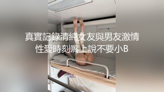   绿帽淫妻 你孩子多大了 上初一 行啦 歇会儿 我受不了了 聊完再操 老公和男子没完聊天老婆生气了