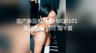 STP29915 清纯甜美少女！一脸呆萌卡哇伊！学生情趣装白丝袜，洗完澡道具自慰，振动棒猛捅嫩穴