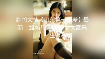 水电工浴室暗藏摄像头??偷窥两位美女洗澡更衣