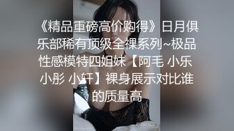 ✅偷情女白领✅“我要给老老公戴绿帽子！我一会就要走了，快点嘛”性感职业装女白领中午休息时间找情人酒店偷情 气质尤物~1