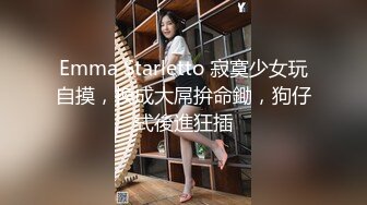 漂亮清纯美眉吃鸡 跪在地下慢慢吃着大肉棒 看着慢慢涨大 然后帮助他们吸出精华 内心充满了满足感