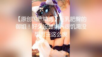 【极品❤️小热巴】Una尤奈✿ 迷奸上门瑜伽女教练 曼妙紧致身材爆乳沟壑 凸激樱桃温润口舌 爆肏多汁蜜穴飙射