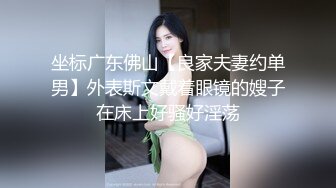 怒涛般连续插入180分 〜想被埋没在滔滔不绝的肉棒上！满是肉棒无尽中出！〜 后编 双叶美绪 caribbeanc