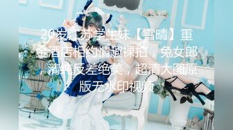 STP24733 婀娜多姿糖心女郎▌茜茜▌小表妹的专业性技巧 精湛舌尖挑食肉棒 软糯湿滑美鲍夹吸榨汁爆射