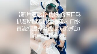 【獨家推薦】Onlyfans超正巨乳苗條正妹『palida』收費福利 極品S級人瘦奶大絕對引爆妳的眼球 超清原版 (3)