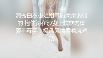 把丝袜骚女友交给单男内射