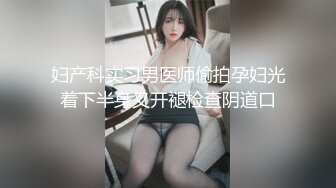 INS网红Li蜘蛛侠帅气撸喷(推荐) 