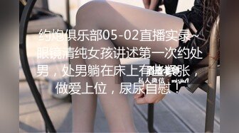 后入92妹子