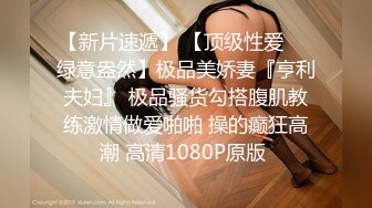 颜射只顾着打游戏被当飞机杯使用的巨乳肥臀美女还被插