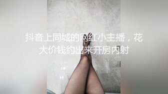  少妇正当年全程露脸跟大哥激情啪啪，黑丝诱惑，给逼逼倒上奶让大哥舔逼