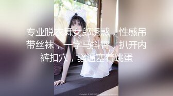 黑丝高跟漂亮小母狗 我是母狗 鸡吧套子 哪里舒服 逼舒服 被扛着大长腿无套输出