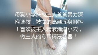 原来有这么多人喜欢看着自己的老婆别人操！