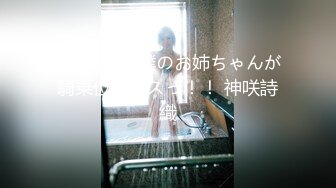 (中文字幕) [MIAA-334] 被炒鱿鱼的员工把让人火大的上司的巨乳爱女洗脑成中出性玩具