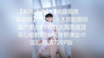 闽E夫妻