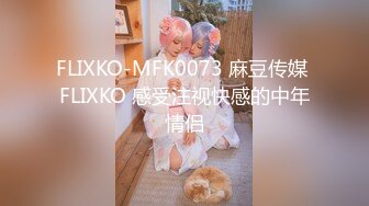 最新加勒比 080619-975 如蝴蝶粉紅色的二輪車泡泡浴9~總2名~VIP1196