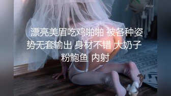 颜值很哇塞的小少妇露脸道具自慰骚穴呻吟