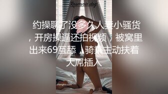 【新片速遞】  可爱双马尾美眉 疼 疼 好羞羞的清纯妹子 被无套抽插 捂着脸不停说疼 大奶子 粉鲍鱼