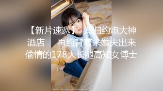 STP24940 天天操逼满面红光，气质美女米拉，身材娇小非常耐操，69姿势吸吮大屌，无毛粉穴尽情输出，情趣椅子骑坐边操边喷水 VIP2209