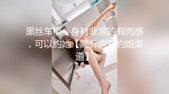 ❤️√全网极品大美女~满屏大长腿~奶子圆又挺无毛一线天 红底高跟~掰穴大口吃鸡 掰腿后入劲爆啪啪~爽~ (4)