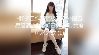 afchinatvBJ韩嘟妮_20190619_1694590653