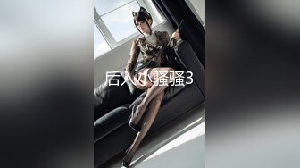 KTV极品女  吊带睡衣扣穴调情  69姿势舔逼  翘起大屁股边自摸边舔屌