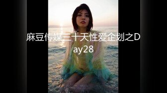 灰丝高挑模特极品女神，和中年男友的日常性爱