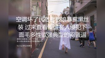 ❤️饥渴宝马女【狐狸不是妖啊】勾搭外卖小哥~直接强上双飞！