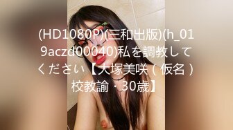 カリビアンコム 123019-001 上海ハーフのありのまま濃厚中出しセックス