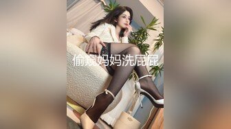 【新片速遞】⚫️⚫️最新11月重磅，OF朋克刺青巨乳母狗【高乔尤美】高价露脸长视频，大道具紫薇潮吹，销魂性爱，野性十足