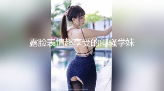 【超顶私房❤️现场】MinHarin✨ 劲爆身材韩妞巨乳嫩鲍 摄影师各种指挥羞耻摆姿 血脉喷张珍珠骚丁蜜穴 太上头了 (2)