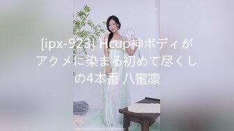 麻豆传媒BLX-0040对面的风骚女邻居-凌薇