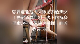 STP24555 麻豆传媒MSD080 老师....我还要 少女小云渴求性爱-苏小新