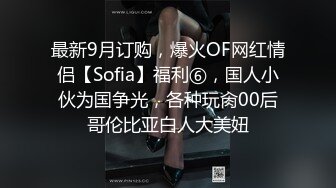 95后小女友被艹的浪叫