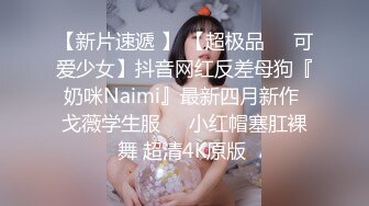 星空传媒 XKKY-026 债主上门催债美女想坑闺蜜来肉偿 结果被反操