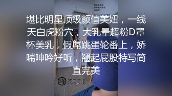 某十八线小模特