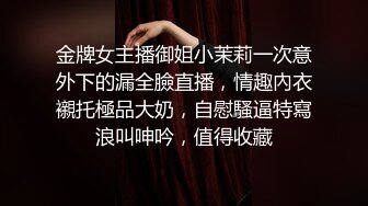  爆贴嫩妹女神可欣十个眼镜九个骚 激操3P叠罗汉被干出尿 极品粉穴都被干肿了 太顶了