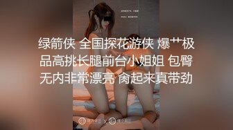 麻豆传媒-敲詐性感人妻威逼利诱沦为性器-郭童童