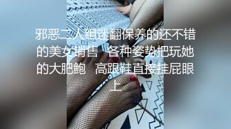 漂亮JK美眉 身材娇小 在家吃鸡啪啪 被大洋吊无套输出 射了一奶子 还能继续操