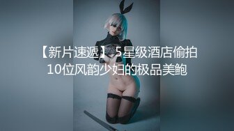 网红巨乳李真约男技师上门推油做无套性服务