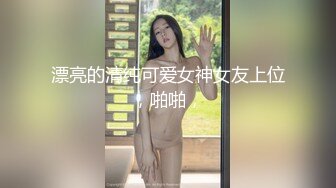 OnlyFans 肥臀大奶【NaomiiiChannel】性爱内射户外露出VIP订阅2