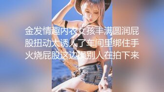 JDMY022.密友.第二十二集.精东影业