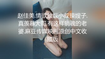 星空传媒XKG194强奸耍弄我感情的女人