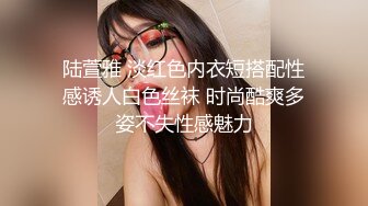 98小女友主动后坐（手势验证）