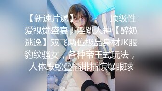 小哥偷拍会所全套服务全过程