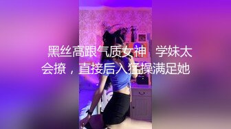 贫乳美眉 身材苗条 在家被胖哥哥无套输出 内射