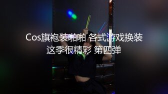 年轻的小少妇露脸跟小哥在浴室啪啪，先洗干净让小哥舔逼，口交大鸡巴舔弄，无套抽插多体位爆草，表情好骚啊